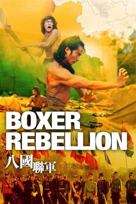 boxer rebellion film|boxer rebellion movie 1976.